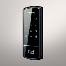 Load image into Gallery viewer, [NEW] Samsung Zigbang SHS-1321 Digital Door Lock | Slim, Keyless, Secure &amp; Stylish - HDVD