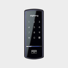 Load image into Gallery viewer, [NEW] Samsung Zigbang SHS-1321 Digital Door Lock | Slim, Keyless, Secure &amp; Stylish - HDVD